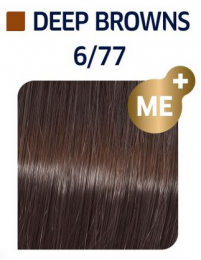 WellaKolestonPerfectMEDeepBrowns67760ml