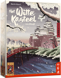 HetWitteKasteelvanHimeji