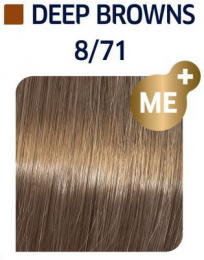 WellaKolestonPerfectMEDeepBrowns87160ml