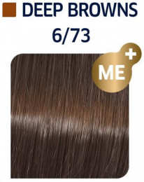 WellaKolestonPerfectMEDeepBrowns67360ml