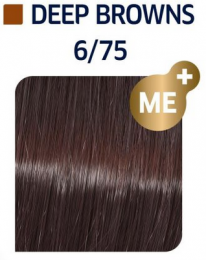 WellaKolestonPerfectMEDeepBrowns67560ml