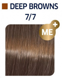 WellaKolestonPerfectMEDeepBrowns7760ml