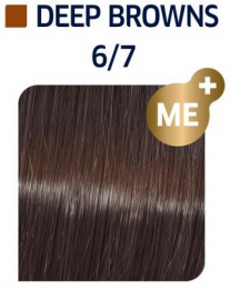 WellaKolestonPerfectMEDeepBrowns6760ml