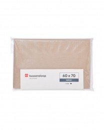 HEMAHEMAKussensloop60x70cmZachtKatoenTaupetaupe