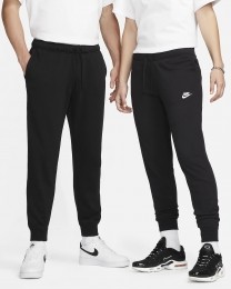 NikeMidRiseJoggingbroekDames2XL44