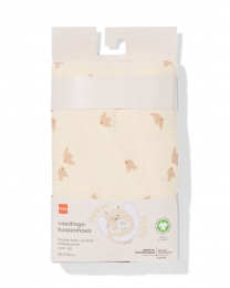 HEMAKussenhoesvoedingskussen