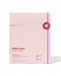 HEMAMaskersanti-agegiftset