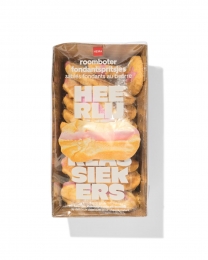 HEMARoomboterfondantspritsjes160gr