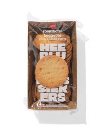 HEMARoomboterkoggetjes