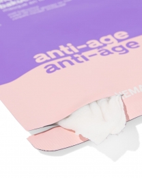 HEMAMaskersanti-agegiftset