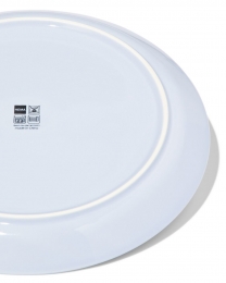 HEMAOntbijtbord21cmTafelgenotennewboneblauwlichtblauw