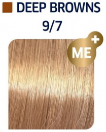 WellaKolestonPerfectMEDeepBrowns9760ml