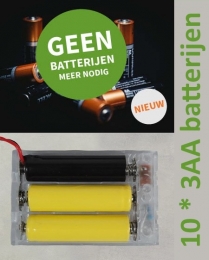 3AA-batterijvervanger10aansluitingengeen3AAbatterijenmeernodigTransformatorAdapterIndoorCoenBakker-Coenbakker