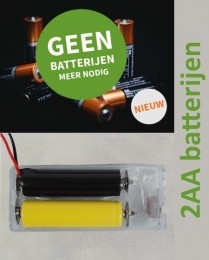 2AA-batterijvervangergeen2AAbatterijenmeernodigTransformatorAdapterIndoorCoenBakker-Coenbakker