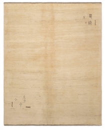 VloerkleedAnishandgemaaktwolHadorn