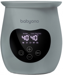 BabyOnoHoneyGreyNaturalNursingFlessenwarmerenSterilisator96802
