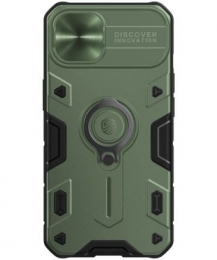 HoesjegeschiktvoorAppleiPhone13ProMax-CamShieldArmorCase-MetCameraCover-DonkerGroen