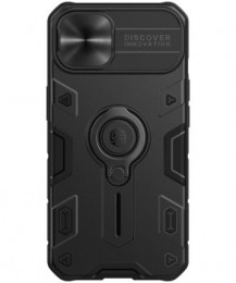 HoesjegeschiktvoorAppleiPhone13ProMax-CamShieldArmorCase-MetCameraCover-Zwart