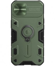 HoesjegeschiktvoorAppleiPhone13ProMax-CamShieldArmorCase-MetCameraCover-DonkerGroen