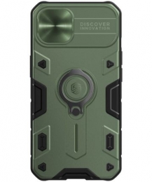 HoesjegeschiktvoorAppleiPhone13ProMax-CamShieldArmorCase-MetCameraCover-DonkerGroen