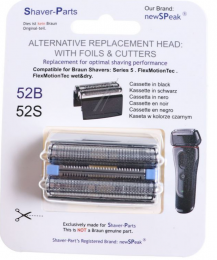 HuismerkUniverseelscheerbladSeries552SsilverCassetteseries5