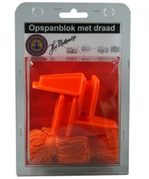 HetMelkmeisje337001Metselblokset