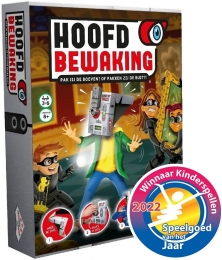 HoofdBewaking