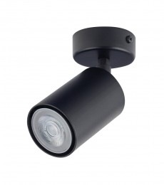 SIGMAPlafondspotZoom1-lampzwart