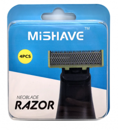 HuismerkUniverseelOneBladevervangbarescheermesjes4stuks-voorPhilipsapparaten