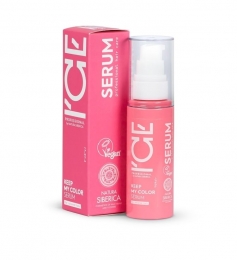 ICE-ProfessionalKEEPMYCOLORSerum50ml