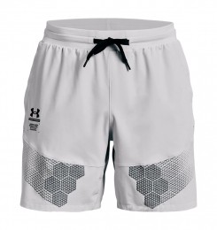 UnderArmourArmourprintWovenSportshortHerenXS