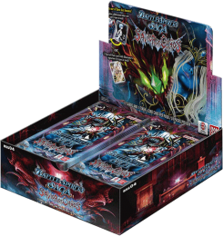 BattleSpiritsSaga-SaviorofChaosSet4Boosterbox