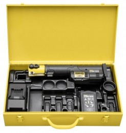 Rems578015Mini-PressSLi-Ion22VAccuRadiaalpersmachineSet1x25AhAccuInKoffer