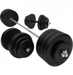 PhysionicsHalterset108kg-GorillaSports