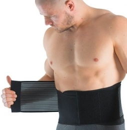 GymstickVerstelbareRugband20LXL