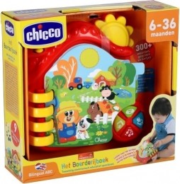 BoerderijboekSprekendLichtEnGeluid-Kinderboek