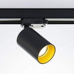 ArcchiorailspotsBrinjazwart6cm3-fasen