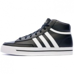 HogeSneakersadidas-