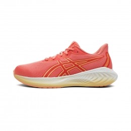 ASICSGelCumulus26GSKinderen