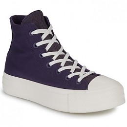 HogeSneakersConverseChuckTaylorAllStarLiftDesertCamoDesertCamo