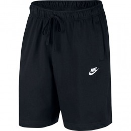 NikeSportswearClubJoggingBroekjeZwartWit
