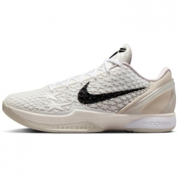SneakersNikeKobe6ProtroSailAll-Star