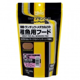 Planktonearly400grHikari-Hikari