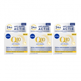 3xNiveaQ10DagcrmeAnti-RimpelPowerSPF3050ml