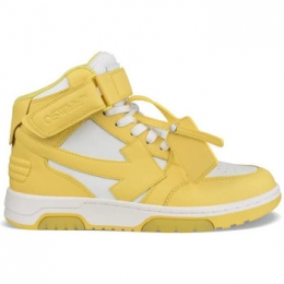 SneakersOff-White-