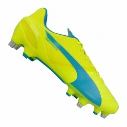 PumaevoSpeed14MixedSGGeel