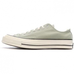 LageSneakersConverse-