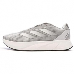 Hardloopschoenenadidas-