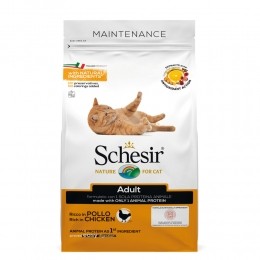 8xSchesirKattenvoerDryMaintenanceKip400gr