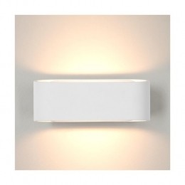 AtmoozLily-Wandlamp-Wandspot-Wit-16x7cm